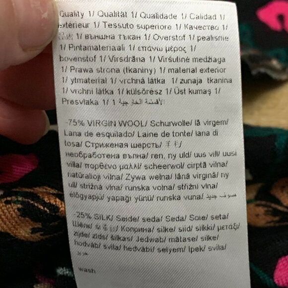 ESCADA Wool/Silk Short Sleeve Sweater - Picture 4 of 5